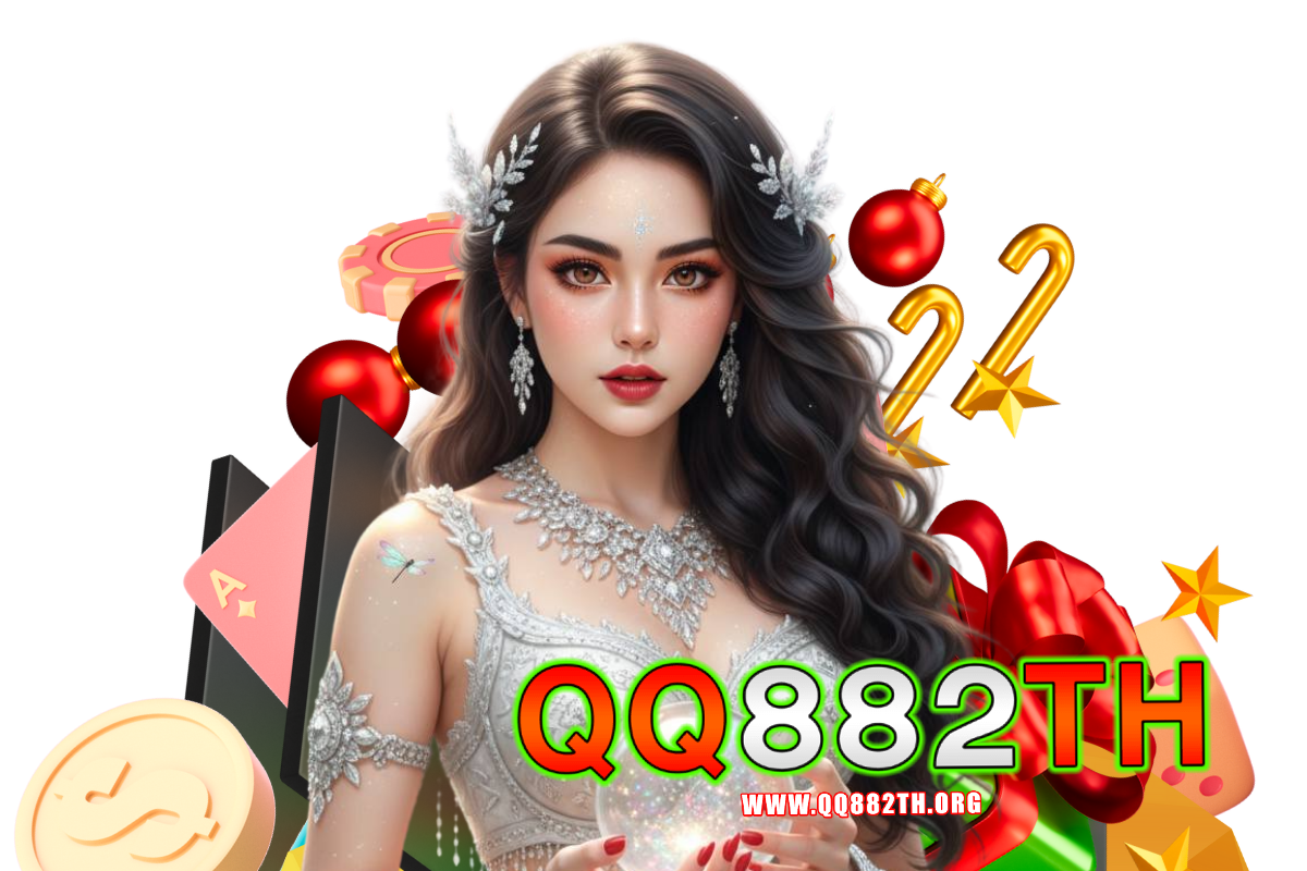 qq882